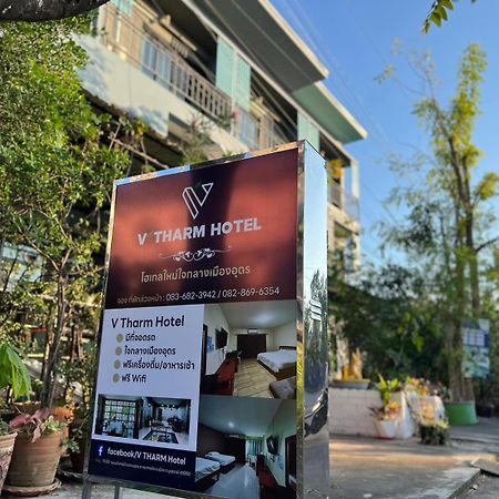 V Tharm Hotel Udonthani Kültér fotó