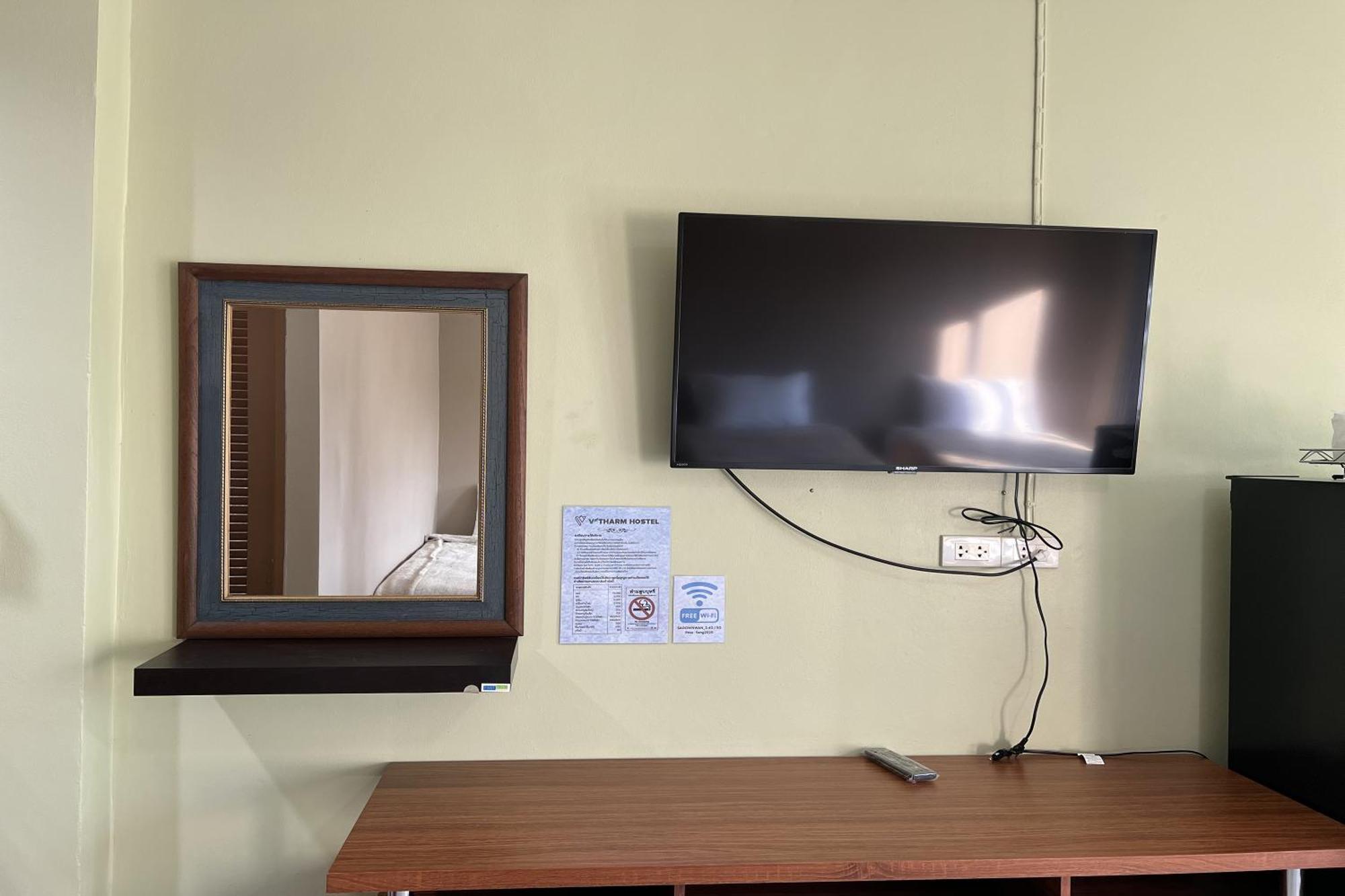 V Tharm Hotel Udonthani Kültér fotó