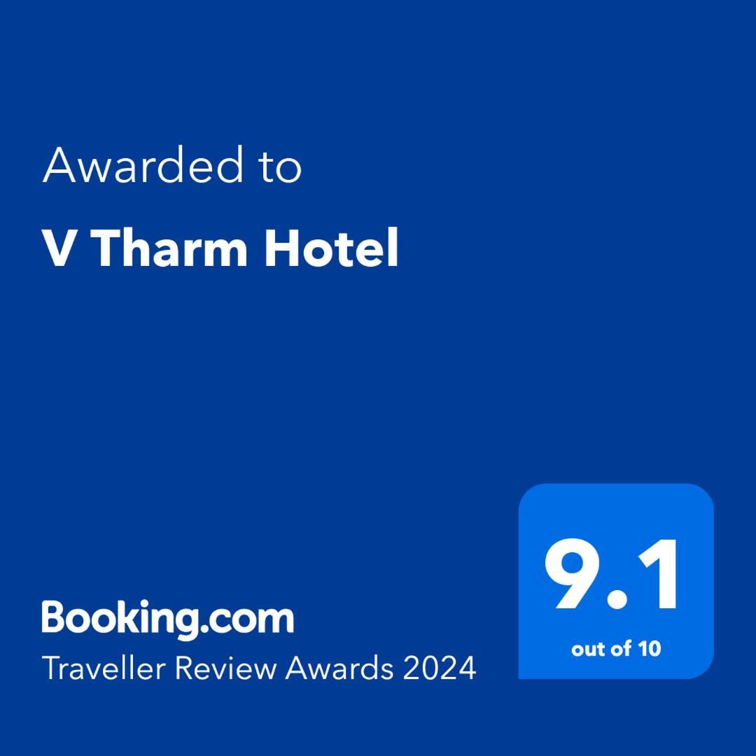 V Tharm Hotel Udonthani Kültér fotó